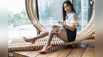 Onlyfans推特网红 极品身材颜值眼镜娘 xreindeers 欲求不满漂亮大奶人妻吃鸡啪啪 第