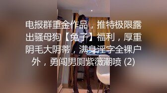 ✅清纯小仙女学妹✅大爱条纹长筒袜 青春少女白白嫩嫩的胴体让人流口水 紧致粉嫩小穴无法抵挡的诱惑 被干的哭腔呻吟