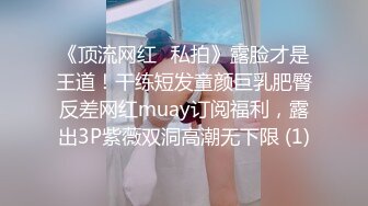 STP27216 天美传媒 TMY-0010 嫂子的特殊请求 VIP0600