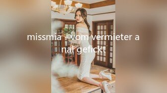 missmia - vom vermieter anal gefickt