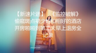 想与哥哥亲密接触的痴女妹妹MIDE-819