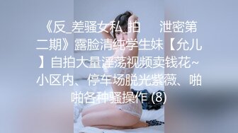 ⚫️⚫️露脸才是王道！顶级反差淫妻【小莹】超强SM调教，乳夹捆绑深喉母狗模仿新娘子啪啪