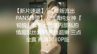 STP15585 再约前玩挺嫩妹子，舔奶互摸倒立69口交近距离特写，骑乘按着猛操呻吟娇喘