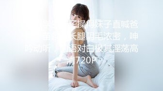 麻豆首支女性向AV作品-男友的私房早餐 打造专属于“你”的情欲流动 麻豆女神苏清歌 高清720P原版首发