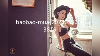 baobao-mua-20230330083819