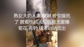 【超顶 淫交大神】小条 新晋大神调教爆乳学妹 长靴开档丝袜 坚屌爆插欲仙欲死 淫奴榨精飙射