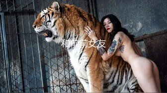 杨思敏.搭讪美女.荧幕首现真实纪录片.91制片厂