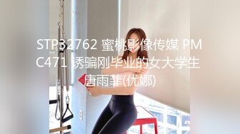 STP13440 萝莉嫩妹与御姐 小哥好福气3P姐妹花 美鲍嫩穴无套轮着插 至尊享受