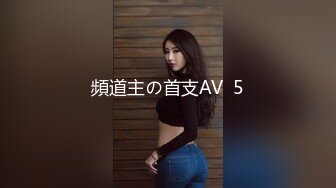 【新片速遞】   邪恶的房东暗藏摄像头偷拍多位美女租客脱光衣服准备洗澡