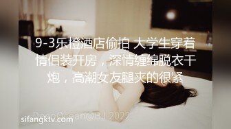  熟女人妻吃鸡啪啪 在家撅着大屁屁被无套猛怼 股浪滚滚 无毛鲍鱼粉嫩