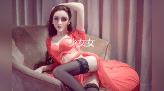 Onlyfans推特网红 极品身材颜值眼镜娘 xreindeers 欲求不满漂亮大奶人妻吃鸡啪啪2