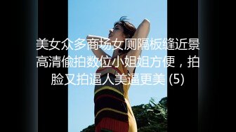 专约极品良家大神『LLLxxxLLL』学舞蹈的一个姐姐 姐姐男朋友不在家 在她家里 疯狂的迎合我 内s别人女朋友真的刺激 (1)