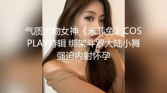 漂亮东北开放妹子说要用她的小骚逼夹断大jb。