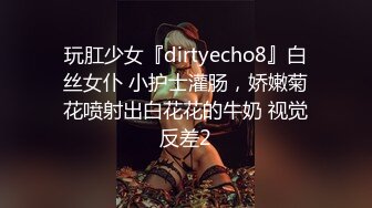 房东出租屋房间偷装摄像头偷拍小夫妻的性爱生活老公鸡巴不行只能用嘴和手来满足媳妇