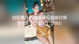 STP26121 ?束缚调教? 超顶究极湿嫩粉鲍无毛女神 ▌MoMo ▌调教计划2.0 束缚捆绑开发小穴无限潮吹 强制高潮痉挛 VIP2209