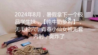 极品小美女【初小】与炮友在沙发上艹逼，各种招式来了个遍，特别是骑在身上摇曳，简直爽翻了