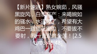 【母子❤️乱伦通奸】 与母缠绵✿ 终于把妈妈逼毛刮的更诱人了 白嫩无毛穴欲望迸发 拔屌狂插好舒服啊 儿~好硬太爽了