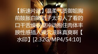 ♈校园色狼老师♈4K原版❤️女宿舍暗藏摄像头偷拍女学生洗澡（第七部)