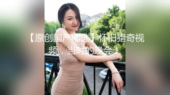 ⭐腰部以下全是腿⭐大长腿极品身材风骚人妻 性感蕾丝包臀裙给老公戴绿帽 勾引陌生大肉棒被干的哭腔呻吟1