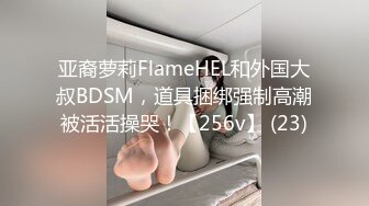 极品颜值甜美短发清纯妹子第一次道具自慰秀，新买道具JJ试用浴室假吊舔弄马桶上骑坐跳蛋震动