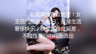 2/17最新 嫖到貌美后妈鲜嫩白虎穴拉丝淫靡汁液人美穴美爽爆VIP1196