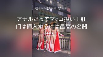 【新速片遞】 ✅长腿黑丝美女✅夜场认识的黑丝性感美女带回酒店爆操 性感小高跟加黑丝攻速拉满 多体位蹂躏爆草 给骚逼干的淫水泛滥