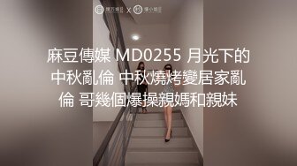 高端上流摄影师ROCKDUAN唯美另类户外人体艺术各种极品嫩模露脸全裸展现女体魅力