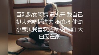 《百度云泄密》高傲的抖音女神在榜一大哥金钱的诱惑下一件一件的脱下直到一丝不掛 (3)