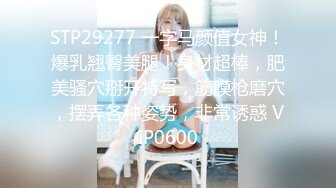 星空無限傳媒 XKVP133 色誘不成反被操 賠了夫人又折兵