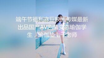 《极品重磅泄密》一代女神露出王者！推推长腿反差婊草莓穆斯塔户外极限露出3P无视被路人看见无水印完整版530P 26V