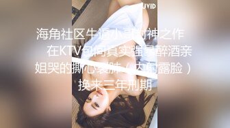 BJ葛姗姗230913-9