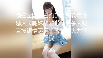 白茹雪 蕾丝围裙 性感网格袜 丰腴身材摄人心魄 熟女气息妩媚呈现