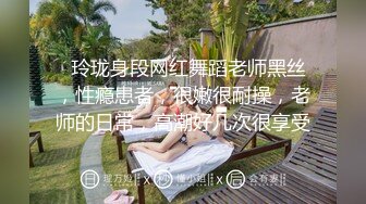 STP17420 晓龙女长相清纯甜美眼镜妹子和炮友啪啪，按头深喉口交上位骑乘特写抽插猛操