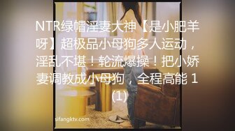 女友女上位自摸小胸