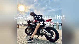 STP29992 清纯美少女刚下海！JK装卡哇伊！难得大尺寸秀，翘起美臀拨开丁字裤，一线天超肥美穴 VIP0600