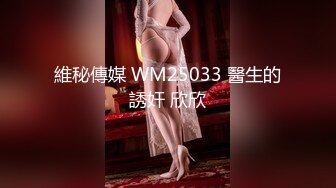 翻车王伟哥足浴会所撩妹良家女技师2000元约到个样子甜美的湖南气质美女宾馆开房