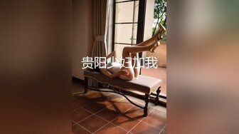 身材不错的美少妇大奶子温软可人，自我陶醉模拟女上位，大奶乱颤，特写掰穴，蝴蝶逼，好多白浆