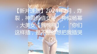 （北西郑）3P少妇，操的叫baba