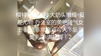 【新片速遞】  几个漂亮妹子发给男朋友的私密视频被渣男曝光