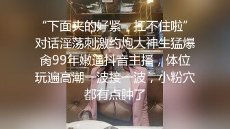 ❤️王者级网红女神泄密！秀人网波霸尤物女模【易阳】早期全裸大尺度拍摄及幕后花絮