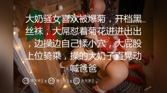 南京200元无套内射小区少妇,一直在叫床