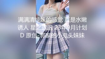 熟女【妖婆】开裆肉丝肛塞护士制服与干儿子造爱“想不想肏妈妈呀”能把男人吸干