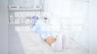 前女友~第一集口交篇