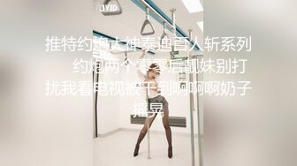 顶级身材反差女神！卖原味又好色高颜大奶【困困狗】私拍完结，各种紫薇露出啪啪被健身男友输出嗲叫不停，对话刺激 (7)