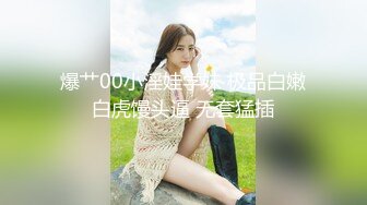 【新片速遞】❤️网红女神❤️超人气爆乳貌美少女『小桃酱』《新采精挑战》男主不做任何动作 弄射完成采精 骑乘裹射 高清720P原版 