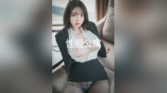 【挖井喷水】酒窝网红美女，爆乳大长腿，毛毛虫假屌插骚穴，大量喷水，开档丝袜假屌骑乘