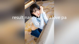 ✿【KXCD】522黑色紧身连衣裙美女被人拉来采访，黑色丁字裤