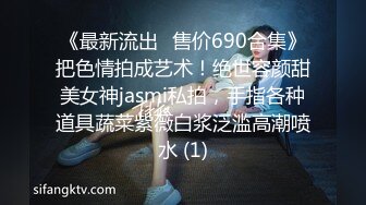 帅哥酒店裸体勾引外卖小哥,做爱假屌互草,颜射