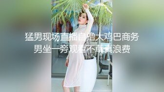 露脸 小女友不喜欢戴套，啪啪后入