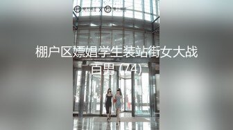 【新片速遞】  纹身哥操学生妹小女友！苗条身材超紧致粉穴！扶着腰后入爆操，吸吮舔屌活不错，扛起腿进进出出